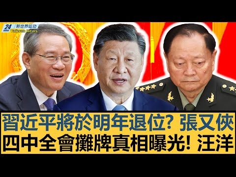 新疆男篮主,场胜利,人得分达双,欧博,OUBO,Abg,欧博官网,欧博体育官网,欧博体育下载,欧博APP