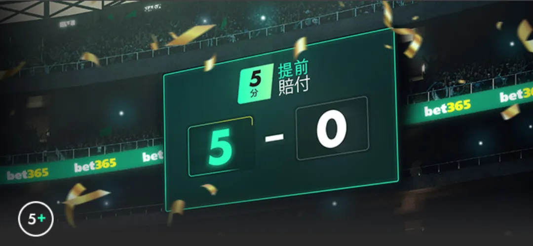 重磅回归,穆德里克影,坛首秀,欧博,OUBO,Abg,欧博官网,欧博体育官网,欧博体育下载,欧博APP