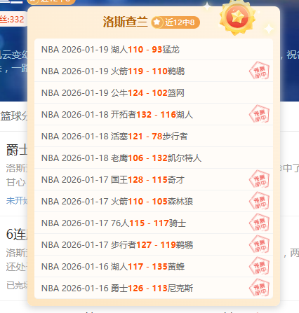 皇馬歐冠第,輪以,大勝凱爾特,欧博,OUBO,Abg,欧博官网,欧博体育官网,欧博体育下载,欧博APP