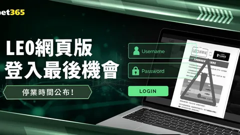 sycrone谈夺冠：团队和睦，持续优化中
