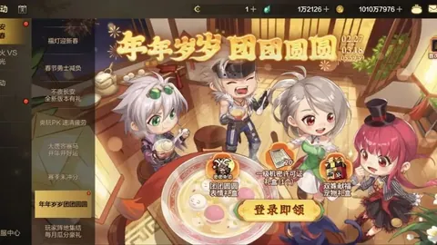 大乐透期号专家推荐：质合分析揭示前区十码赢家