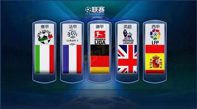 之战中